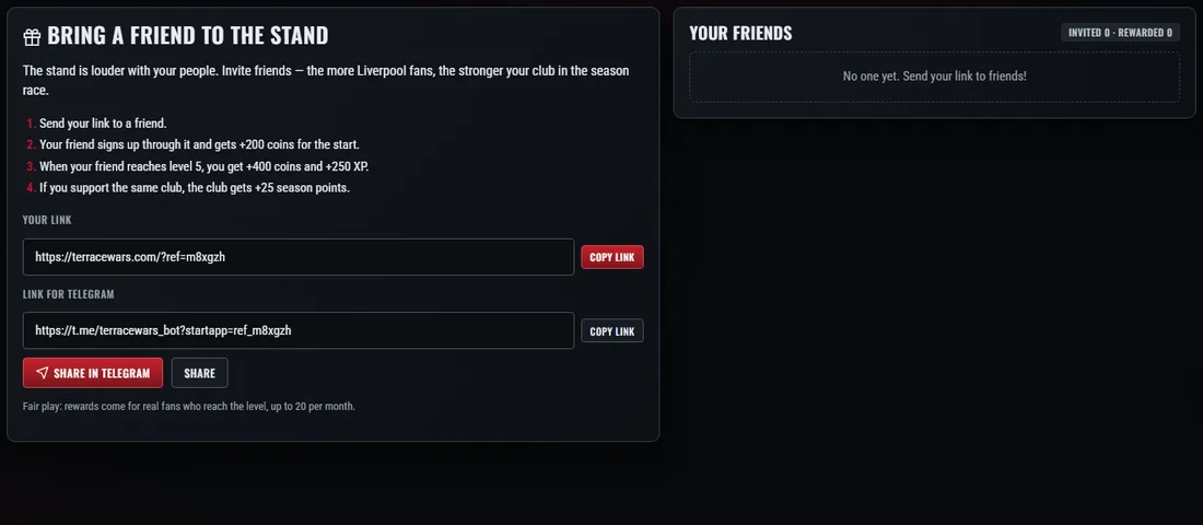 The invite screen: links, Share buttons and the list of invited friends.